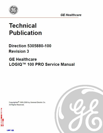  Logiq 100 Pro -  6